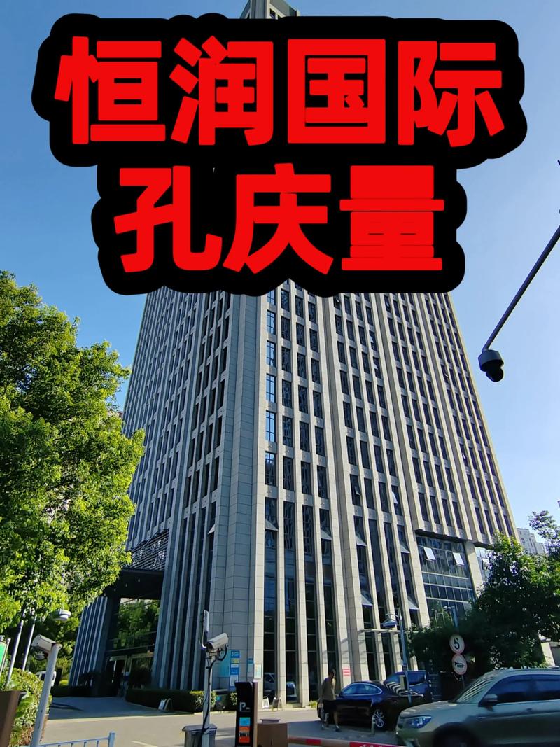 长春批发零售