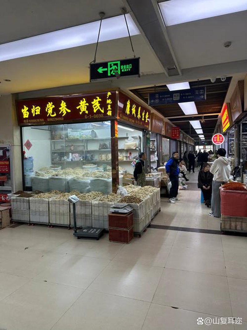 如何选购京万恒润产品